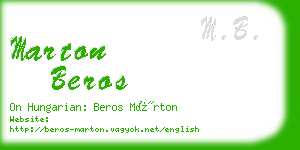 marton beros business card
